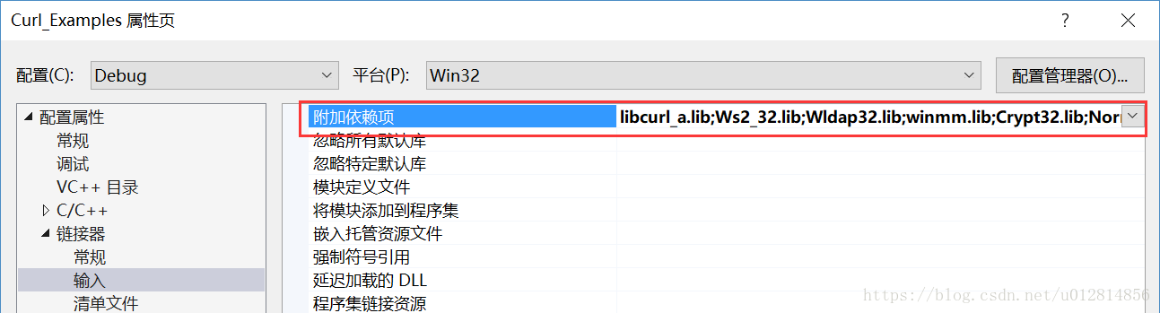 libcurl_5